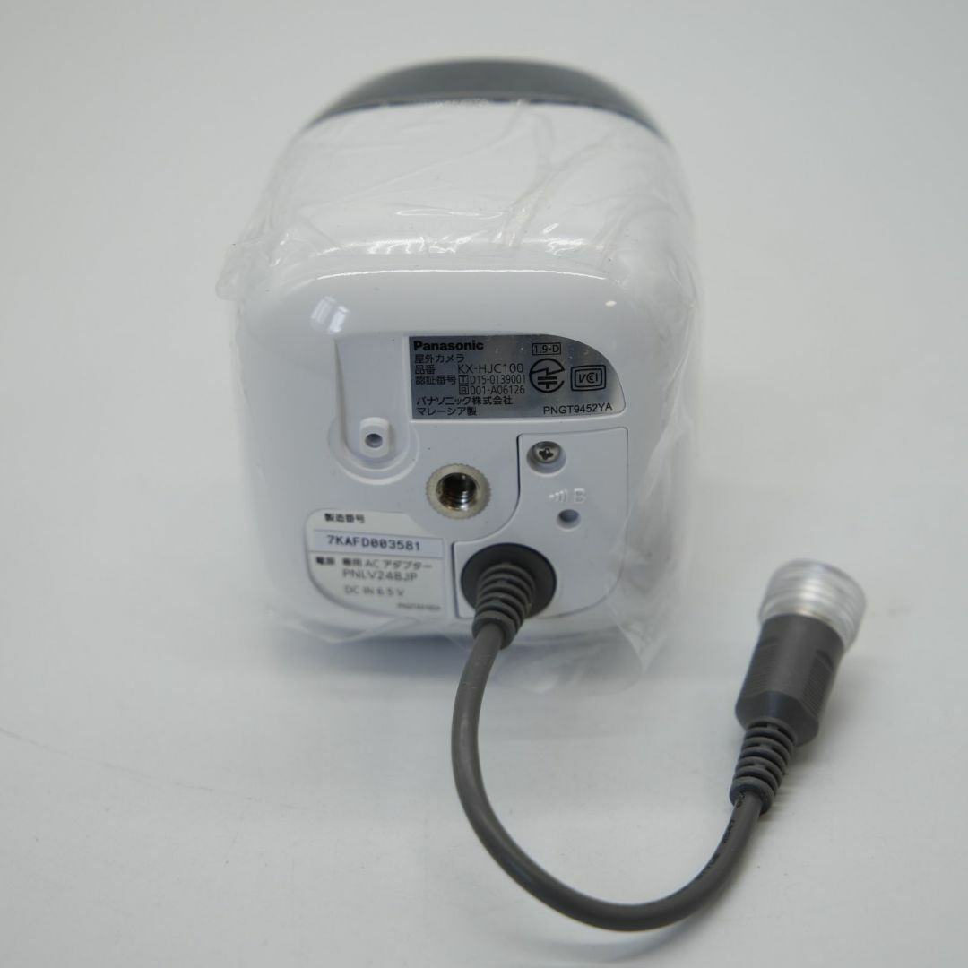 Panasonic - □ほぼ新品□ パナソニック 屋外カメラキット KX Panasonic - □ほぼ新品□ パナソニック 屋外カメラキット KX