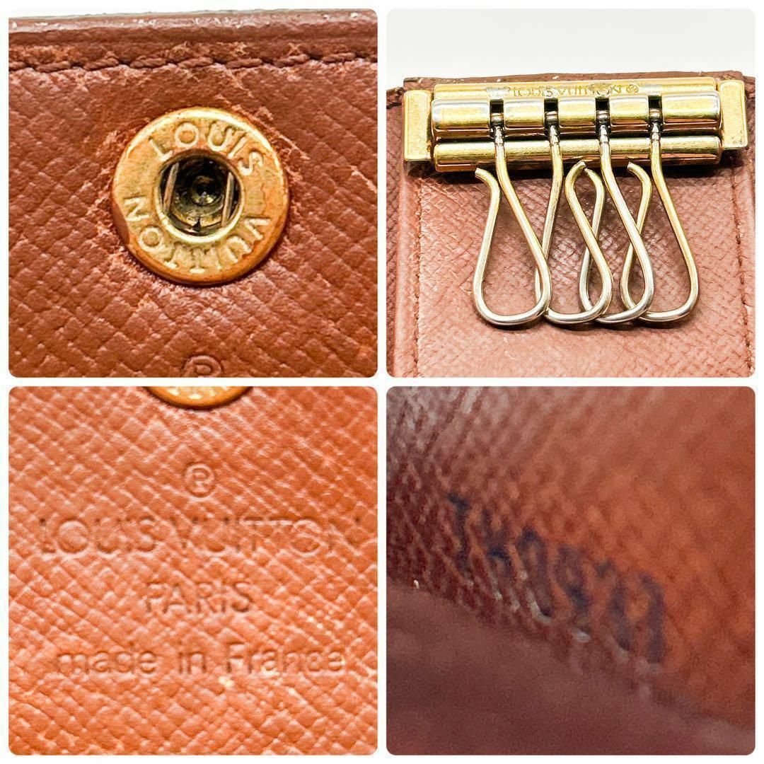 LOUIS VUITTON - 超極美品 ルイヴィトン モノグラム キーケース LOUIS VUITTON - 超極美品 ルイヴィトン モノグラム キーケース
