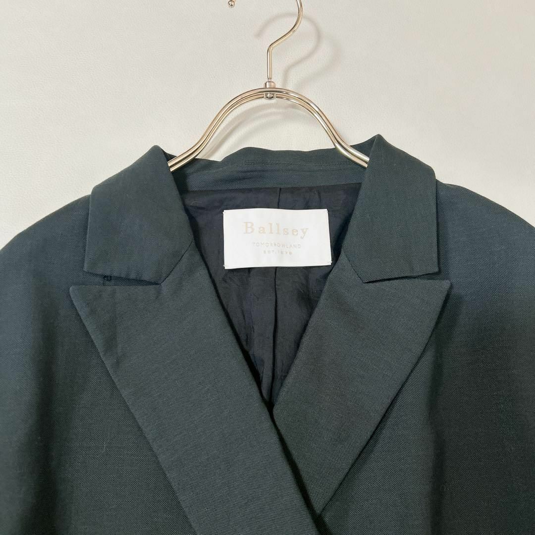 Ballsey - 2021発売 定価3.5万 トゥモローランド ボールジィ Ballsey - 2021発売 定価3.5万 トゥモローランド ボールジィ