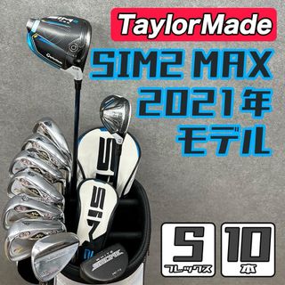 TaylorMadeのフリマアイテム一覧 TaylorMadeのフリマアイテム一覧