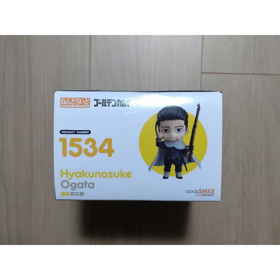 GOOD SMILE COMPANY - ゴールデンカムイ ねんどろいど 尾形百之 GOOD SMILE COMPANY - ゴールデンカムイ ねんどろいど 尾形百之