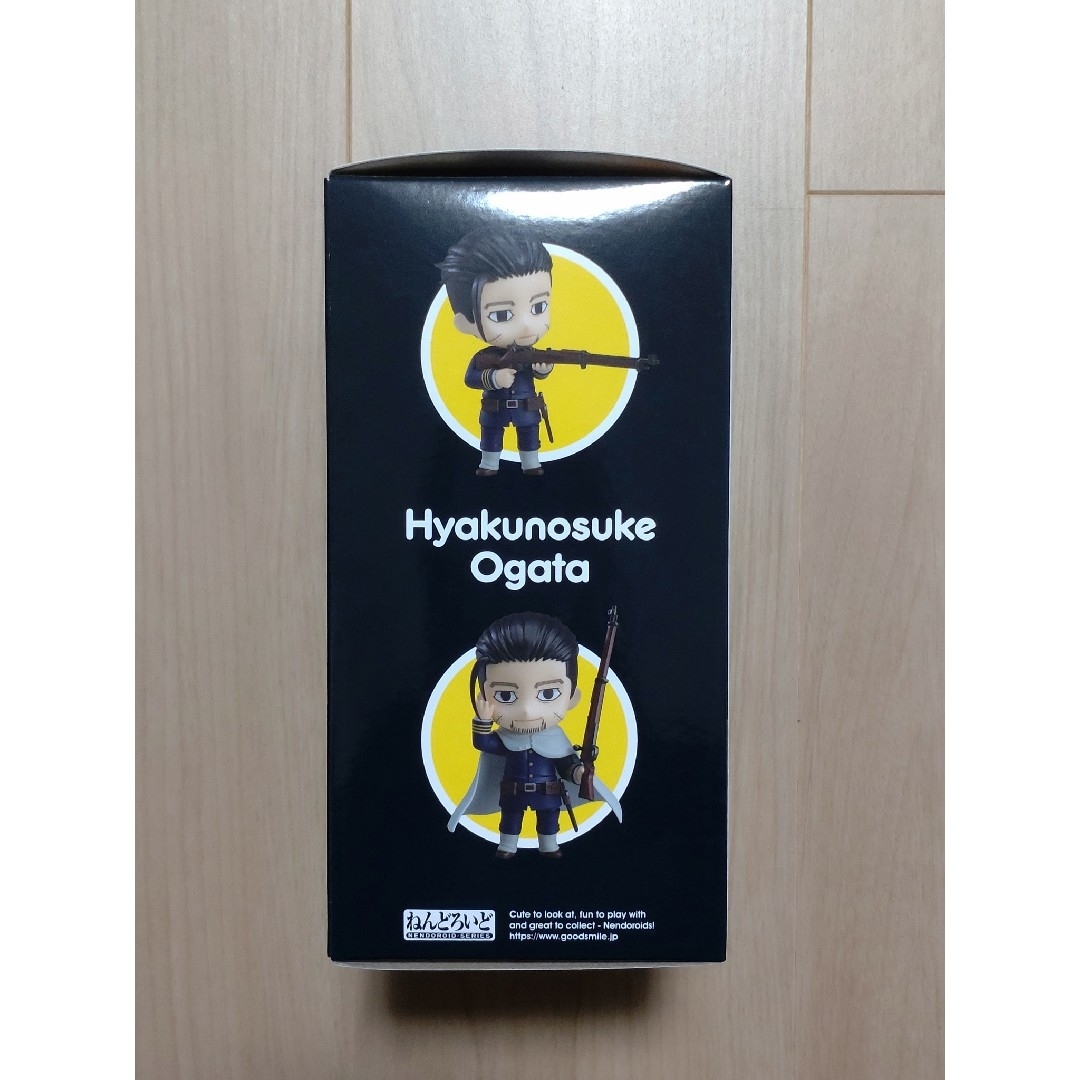 GOOD SMILE COMPANY - ゴールデンカムイ ねんどろいど 尾形百之 GOOD SMILE COMPANY - ゴールデンカムイ ねんどろいど 尾形百之