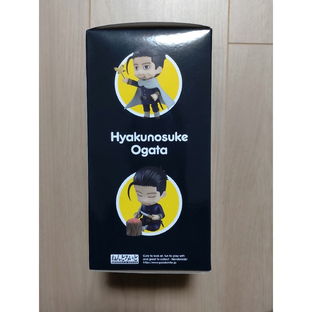 GOOD SMILE COMPANY - ゴールデンカムイ ねんどろいど 尾形百之 GOOD SMILE COMPANY - ゴールデンカムイ ねんどろいど 尾形百之