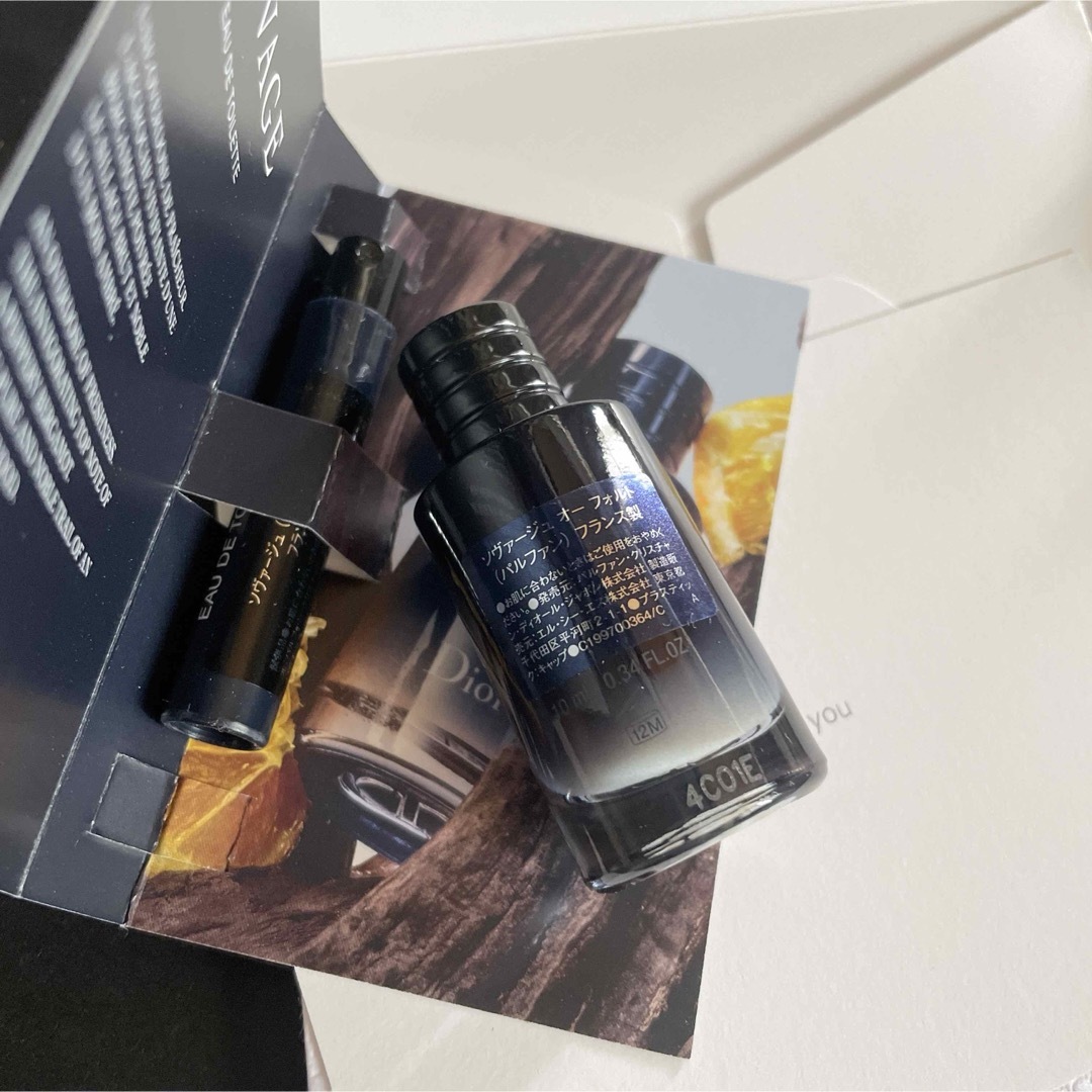 Christian Dior - 新品未開封 ディオール ソヴァージュ オー Christian Dior - 新品未開封 ディオール ソヴァージュ オー