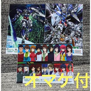 集英社 - B2 ポスター ジョジョの奇妙な冒険 荒木飛呂彦原画展 集英社 - B2 ポスター ジョジョの奇妙な冒険 荒木飛呂彦原画展