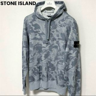 STONE ISLAND - 新品 ストーンアイランド ダストカラー STONE ISLAND - 新品 ストーンアイランド ダストカラー