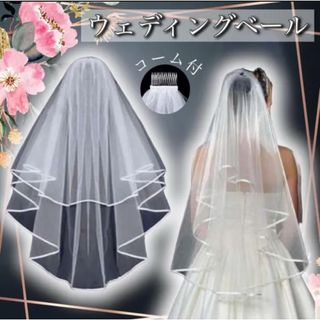 ERI MATSUI - リボンボンネ Mサイズ エマリーエ 結婚式 先月購入 ERI MATSUI - リボンボンネ Mサイズ エマリーエ 結婚式 先月購入