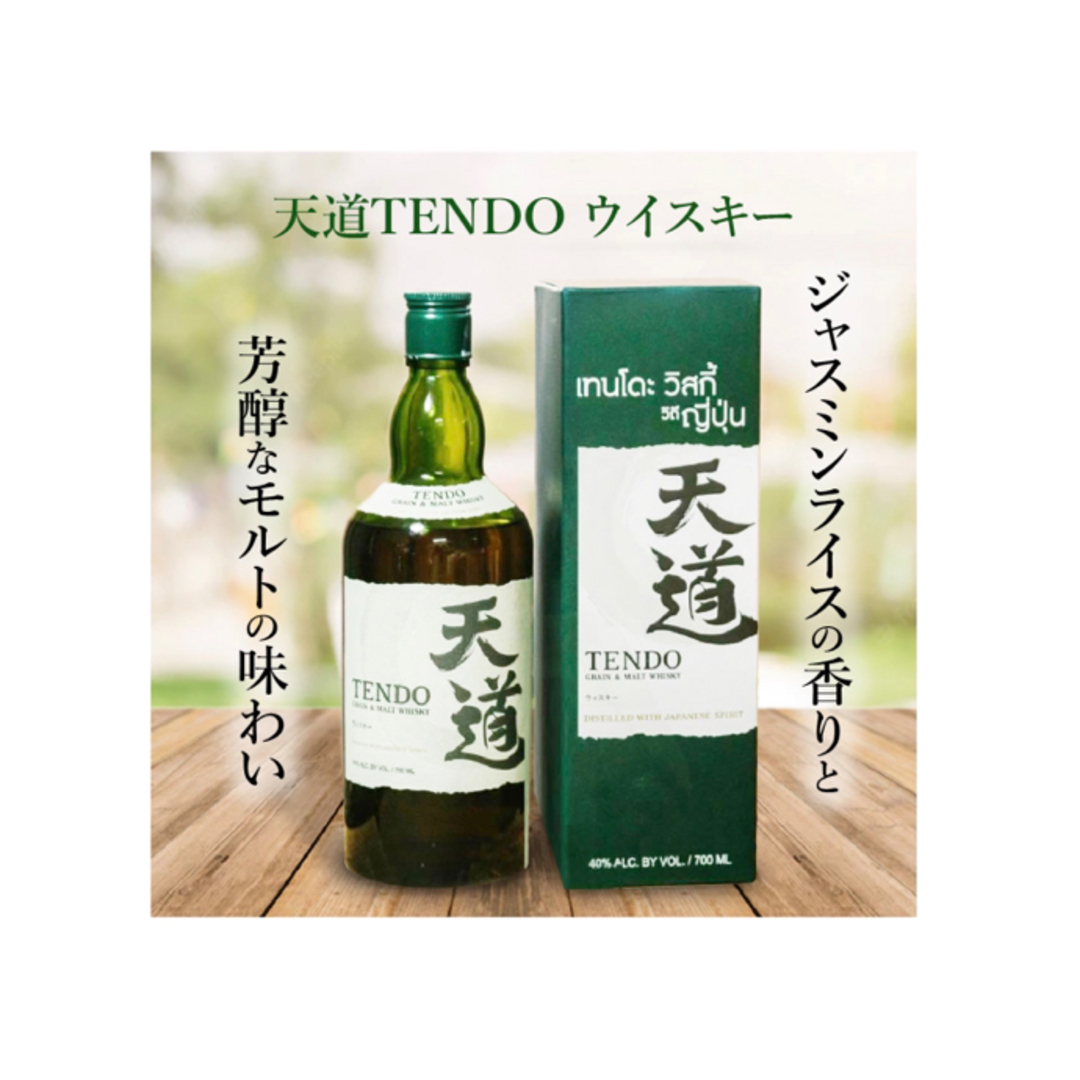日本未発売 タイ限定 TENDO(天道)グレーン&モルトウイスキー 日本未発売 タイ限定 TENDO(天道)グレーン&モルトウイスキー