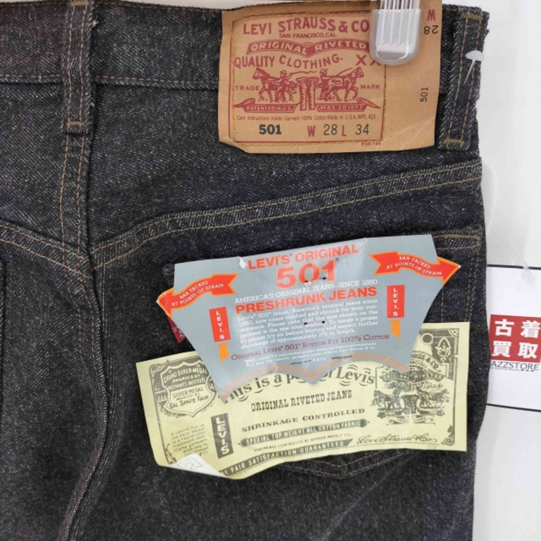 Levi's - Levis(リーバイス) メンズ パンツ デニムの通販 by Levi's - Levis(リーバイス) メンズ パンツ デニムの通販 by