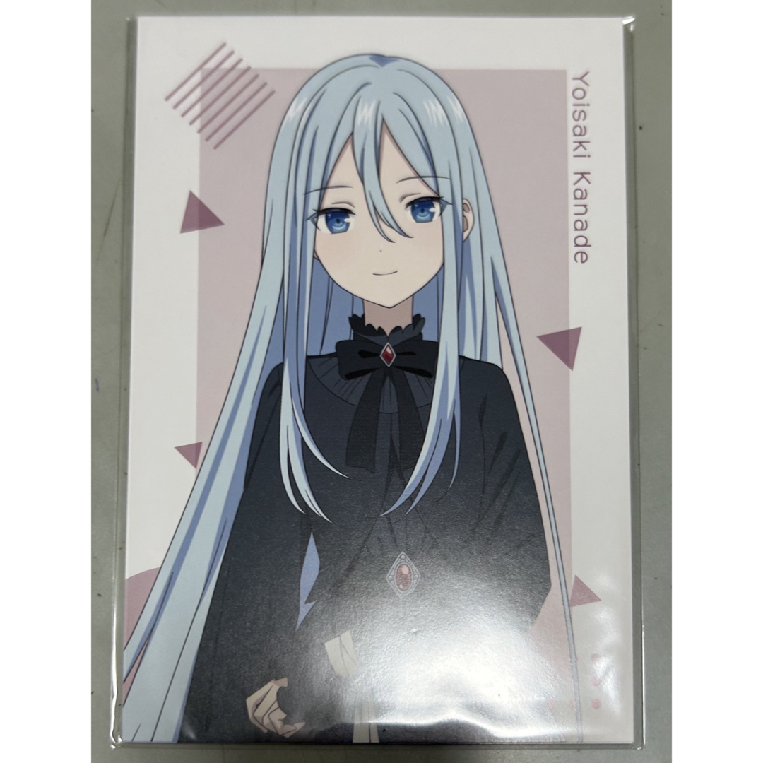 SEGA(セガ)のプロセカ ポストカード エンタメ/ホビーのアニメグッズ(カード)の商品写真
