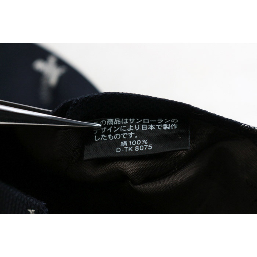 SAINT LAURENT - イヴ・サンローラン ブランド ネクタイ シルク SAINT LAURENT - イヴ・サンローラン ブランド ネクタイ シルク