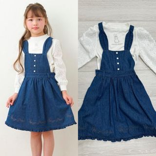 mezzo piano - 極美品 メゾピアノ クマ マリン セーラー mezzo piano - 極美品 メゾピアノ クマ マリン セーラー