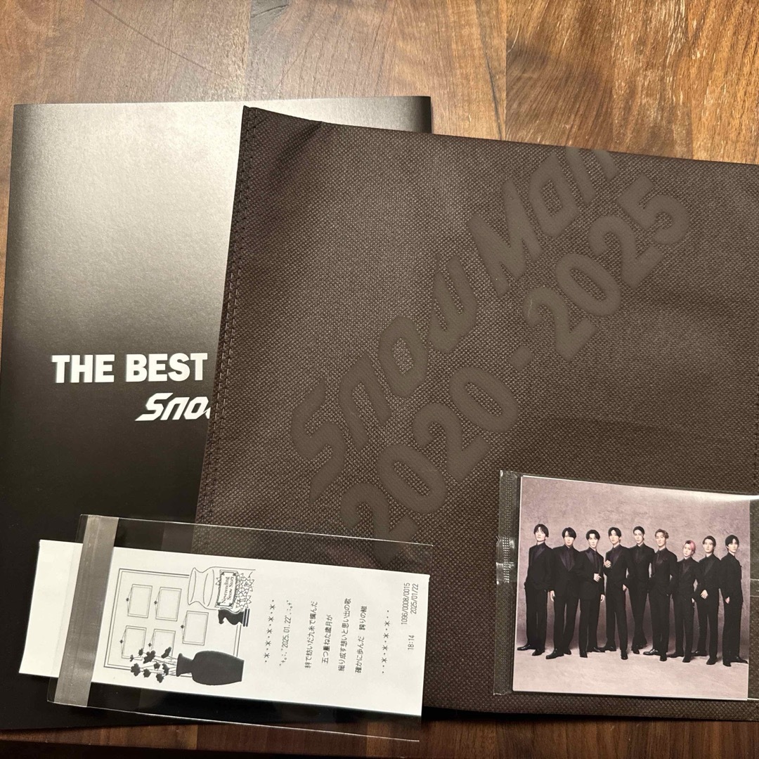 Snow Man - THE BEST 2020-2025 Snow Man 3形態 初回特典付の Snow Man - THE BEST 2020-2025 Snow Man 3形態 初回特典付の
