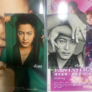 izna トレカ ジミン ktown ktown4u ケタポ ラキドロの通販 by ん izna トレカ ジミン ktown ktown4u ケタポ ラキドロの通販 by ん
