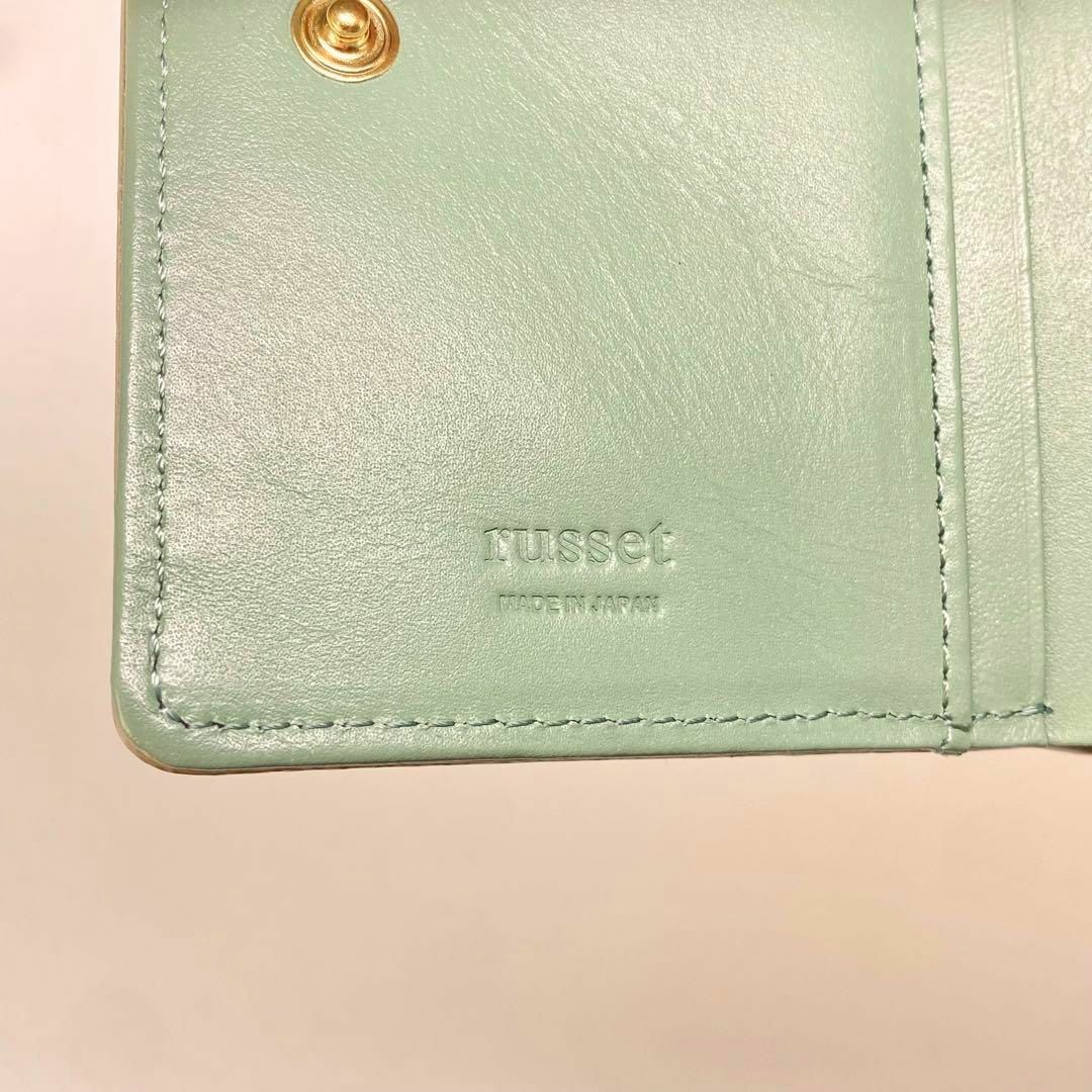 Russet - russet ラシット 二つ折り財布 モノグラムプレート Russet - russet ラシット 二つ折り財布 モノグラムプレート