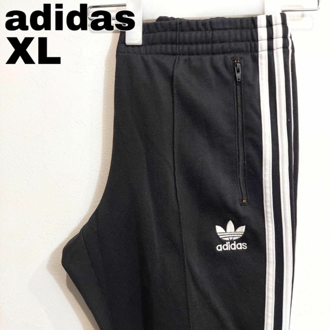 adidas - adidas アディダス トラックパンツ トレフォイル刺繍 adidas - adidas アディダス トラックパンツ トレフォイル刺繍