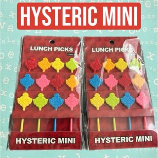 HYSTERIC MINI - ヒスミニ☆正規品☆新品☆ランチ4点セット☆赤 HYSTERIC MINI - ヒスミニ☆正規品☆新品☆ランチ4点セット☆赤