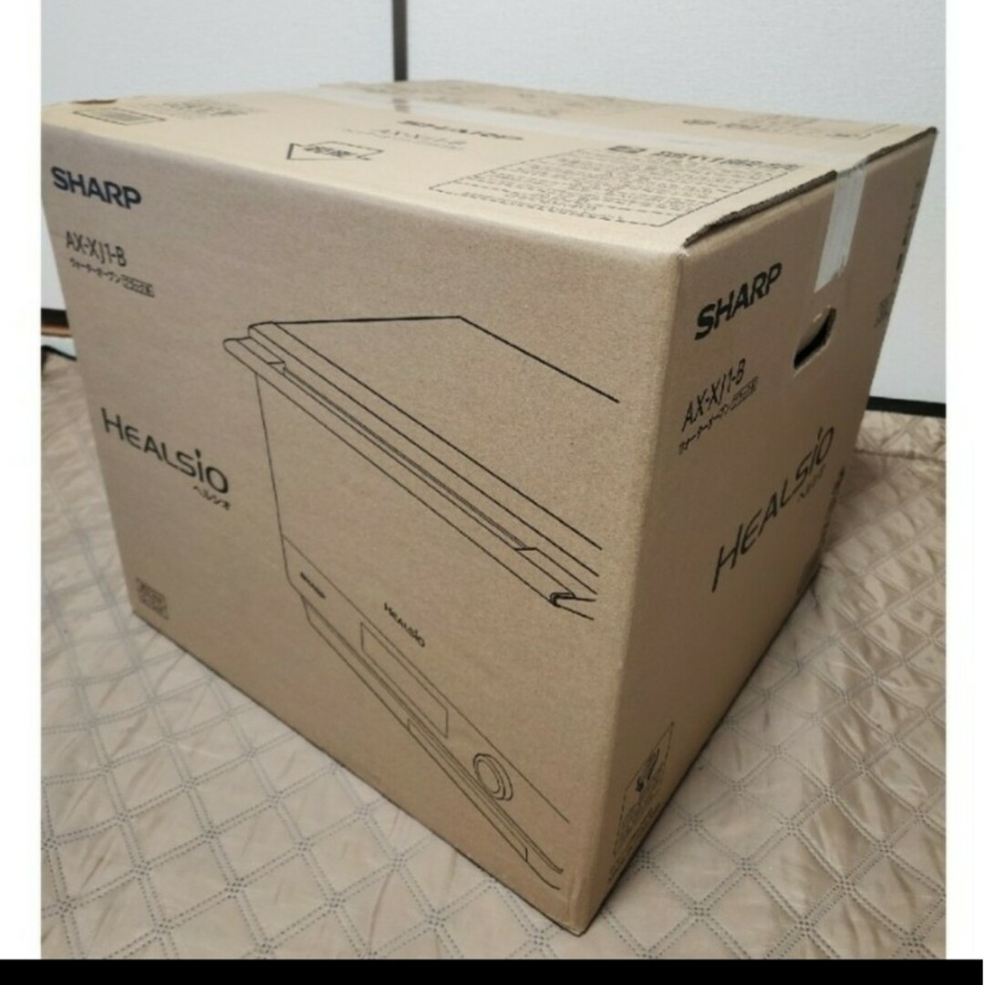 SHARP - SHARP ヘルシオ スチームオーブンレンジ AX-XJ1-Bの通販 SHARP - SHARP ヘルシオ スチームオーブンレンジ AX-XJ1-Bの通販