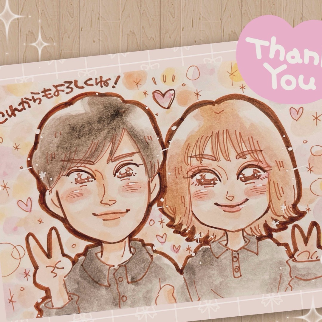 似顔絵オーダー オーダーメイド ウェルカムボード 記念日 結婚 似顔絵オーダー オーダーメイド ウェルカムボード 記念日 結婚
