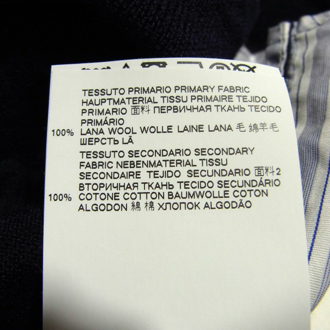 Maison Margiela(旧Maison Martin Margiela) - 20SS メゾン Maison Margiela(旧Maison Martin Margiela) - 20SS メゾン