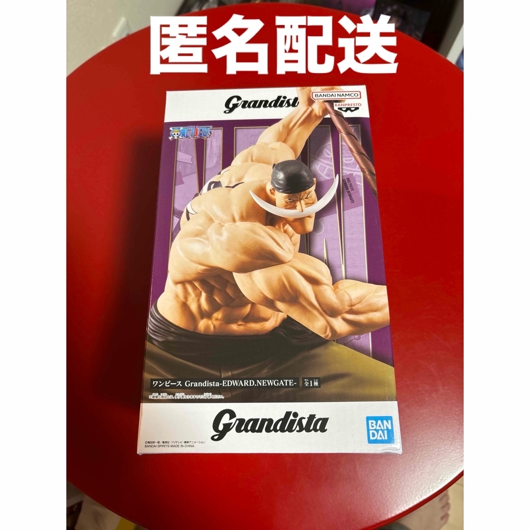 ワンピース Grandista EDWARD.NEWGATE 白ひげの通販 by ぶう 4日 ワンピース Grandista EDWARD.NEWGATE 白ひげの通販 by ぶう 4日