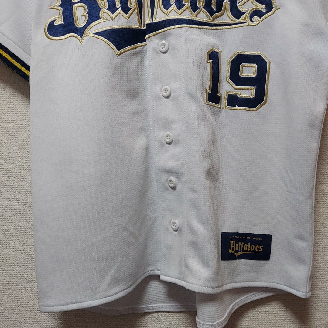オリックス・バファローズ - オリックス・バファローズ 山岡泰輔 オリックス・バファローズ - オリックス・バファローズ 山岡泰輔