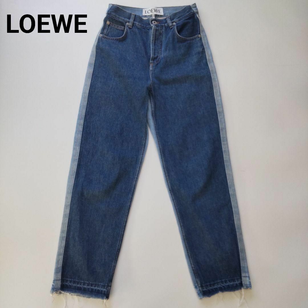 LOEWE - 美品 ロエベ コンビカラー カーヴィーデニム ハイ LOEWE - 美品 ロエベ コンビカラー カーヴィーデニム ハイ