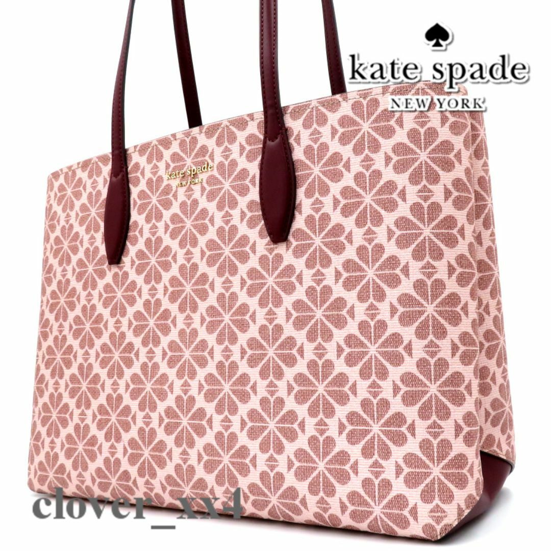 kate spade NEW YORK - 【極美品 2023年 A4】ケイトスペード kate spade NEW YORK - 【極美品 2023年 A4】ケイトスペード