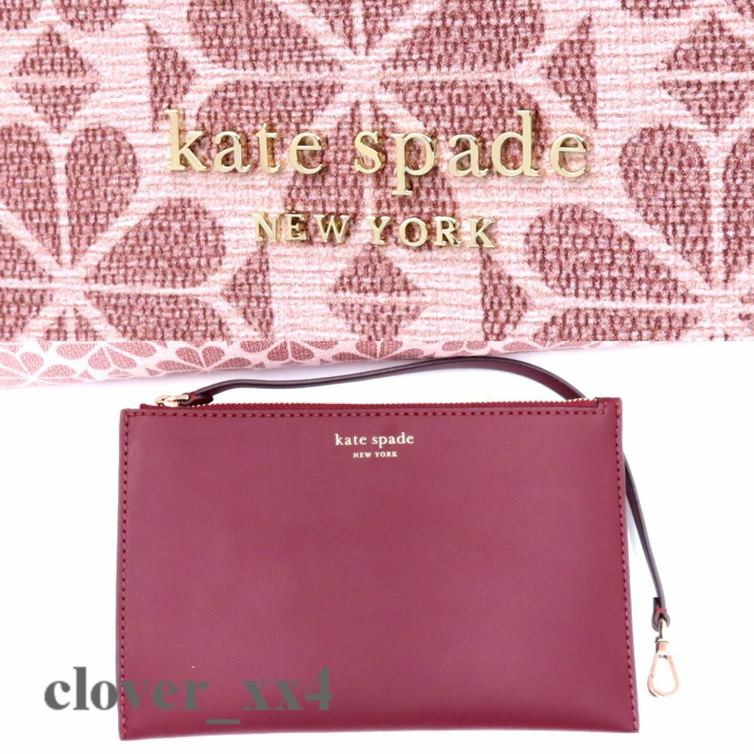 kate spade NEW YORK - 【極美品 2023年 A4】ケイトスペード kate spade NEW YORK - 【極美品 2023年 A4】ケイトスペード