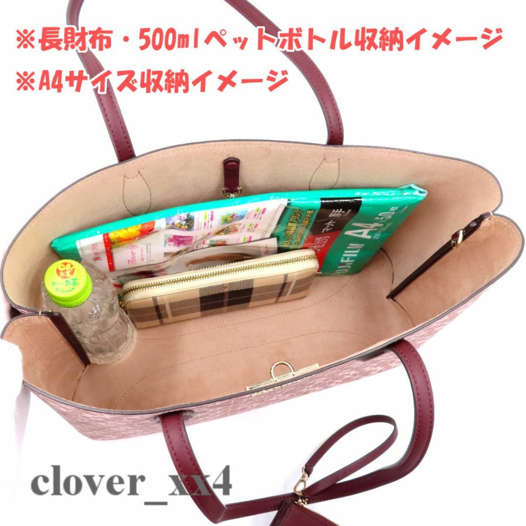 kate spade NEW YORK - 【極美品 2023年 A4】ケイトスペード kate spade NEW YORK - 【極美品 2023年 A4】ケイトスペード