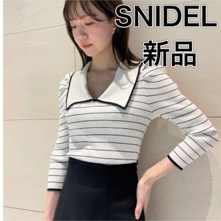 SNIDEL - SNIDEL♡ フォックスアルパカショートカーデ&タートル SNIDEL - SNIDEL♡ フォックスアルパカショートカーデ&タートル