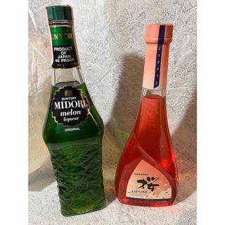 サントリー - 古酒 ☆ 未開栓 サントリーほか 各国 有名 サントリー - 古酒 ☆ 未開栓 サントリーほか 各国 有名