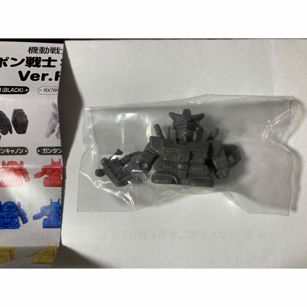機動戦士ガンダム ガシャポン戦士SDメカ・ロボケシVer.FRGMT 機動戦士ガンダム ガシャポン戦士SDメカ・ロボケシVer.FRGMT