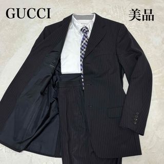 GUCCI(セットアップ)のフリマアイテム一覧 GUCCI(セットアップ)のフリマアイテム一覧