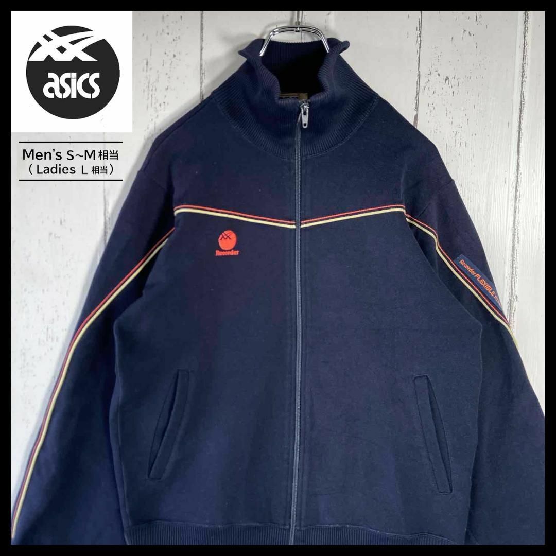 asics - asics 80'sトラックジャケット 日本製 古着 メンズM asics - asics 80'sトラックジャケット 日本製 古着 メンズM