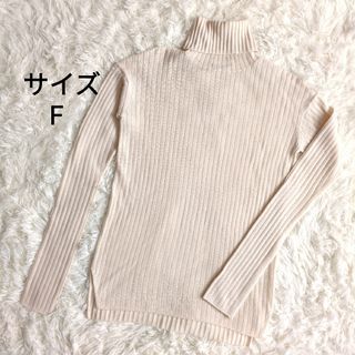 Shinzone(ニット/セーター)のフリマアイテム一覧 Shinzone(ニット/セーター)のフリマアイテム一覧