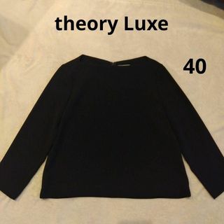 Theory luxe - 極美品☆セオリーリュクス 2024AW シアーボウタイ Theory luxe - 極美品☆セオリーリュクス 2024AW シアーボウタイ