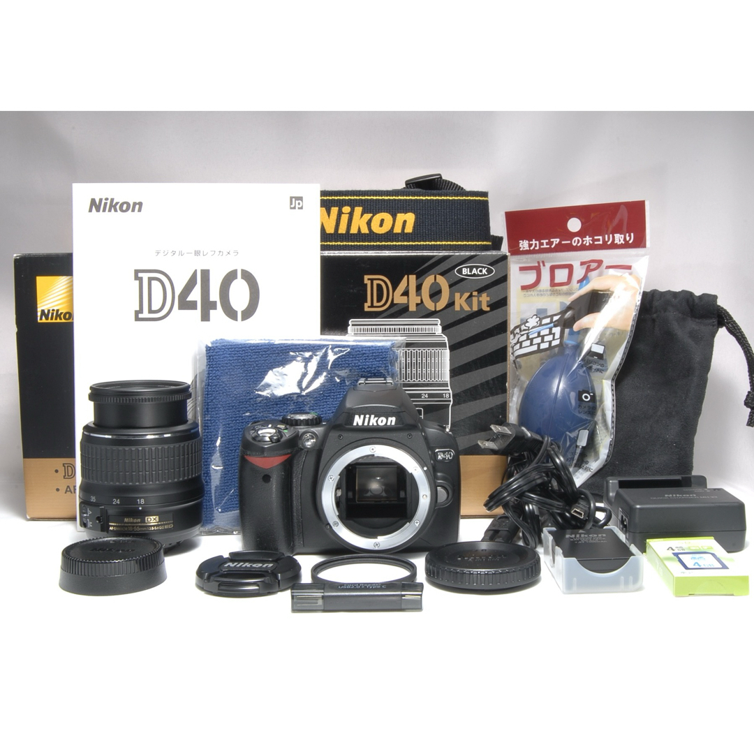 Nikon - 新品級 シャッター数極少 Nikon D40 レンズキット Nikon - 新品級 シャッター数極少 Nikon D40 レンズキット