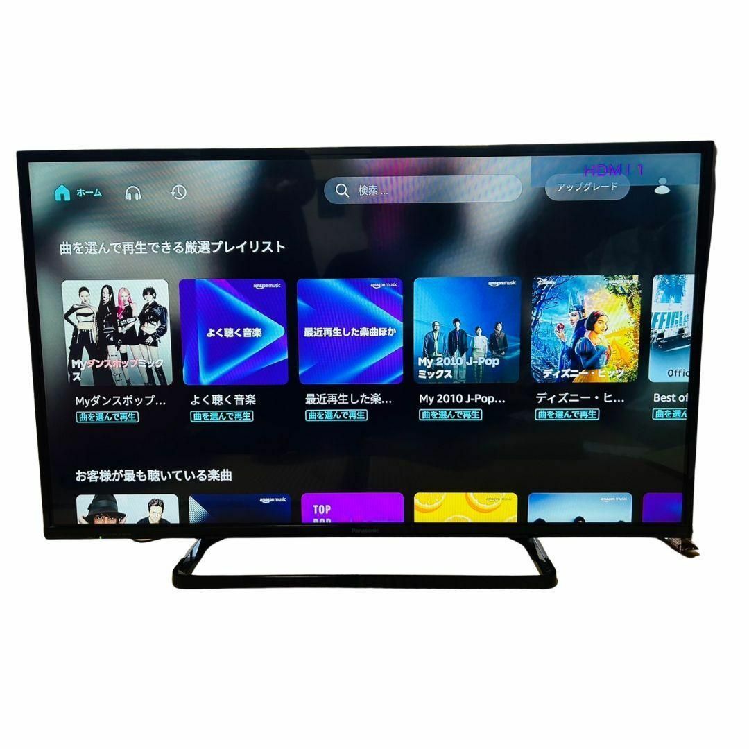 Panasonic VIERA 液晶テレビ 42V型 TH-42C305の通販 by くろこ's Panasonic VIERA 液晶テレビ 42V型 TH-42C305の通販 by くろこ's