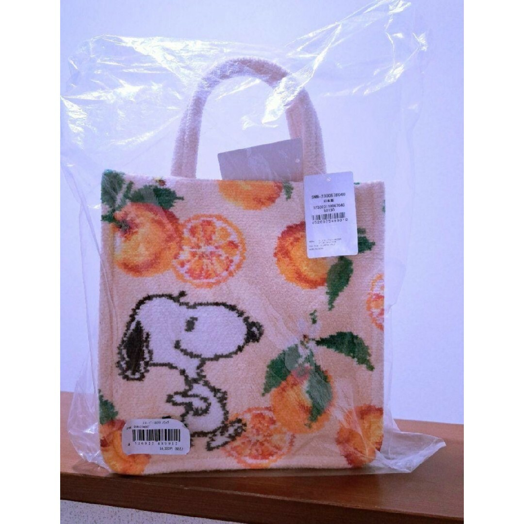 FEILER - 完売品【未開封】フェイラー スヌーピー バッグ 西宮 FEILER - 完売品【未開封】フェイラー スヌーピー バッグ 西宮