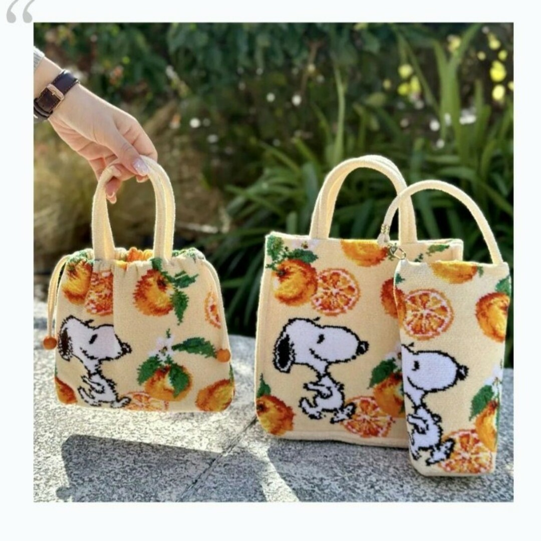 FEILER - 完売品【未開封】フェイラー スヌーピー バッグ 西宮 FEILER - 完売品【未開封】フェイラー スヌーピー バッグ 西宮