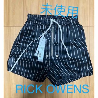 Rick Owens(ショートパンツ)のフリマアイテム一覧 Rick Owens(ショートパンツ)のフリマアイテム一覧