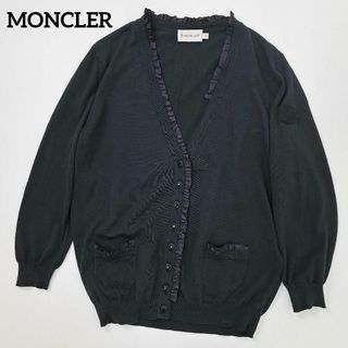 MONCLER(フリル ・ カーディガン)のフリマアイテム一覧 MONCLER(フリル ・ カーディガン)のフリマアイテム一覧