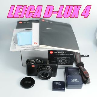 LEICA - 【中古】(ライカ) Leica BP-SCL7 バッテリーの通販|ラクマ LEICA - 【中古】(ライカ) Leica BP-SCL7 バッテリーの通販|ラクマ