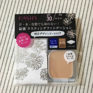 ファシオ(Fasio)の新品未使用☆KOSE ファシオ ファンデーション(ファンデーション)