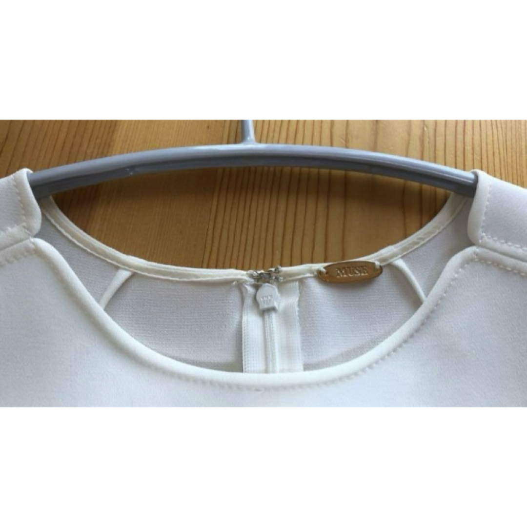 DEUXIEME CLASSE - ドゥーズィエムクラス トリアセジョーゼット DEUXIEME CLASSE - ドゥーズィエムクラス トリアセジョーゼット