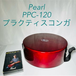 pearl(パーカッション)のフリマアイテム一覧 pearl(パーカッション)のフリマアイテム一覧