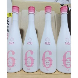 新政 - 新政 天蛙clear&天蛙cleardryセット送料込の通販 by 新政 - 新政 天蛙clear&天蛙cleardryセット送料込の通販 by
