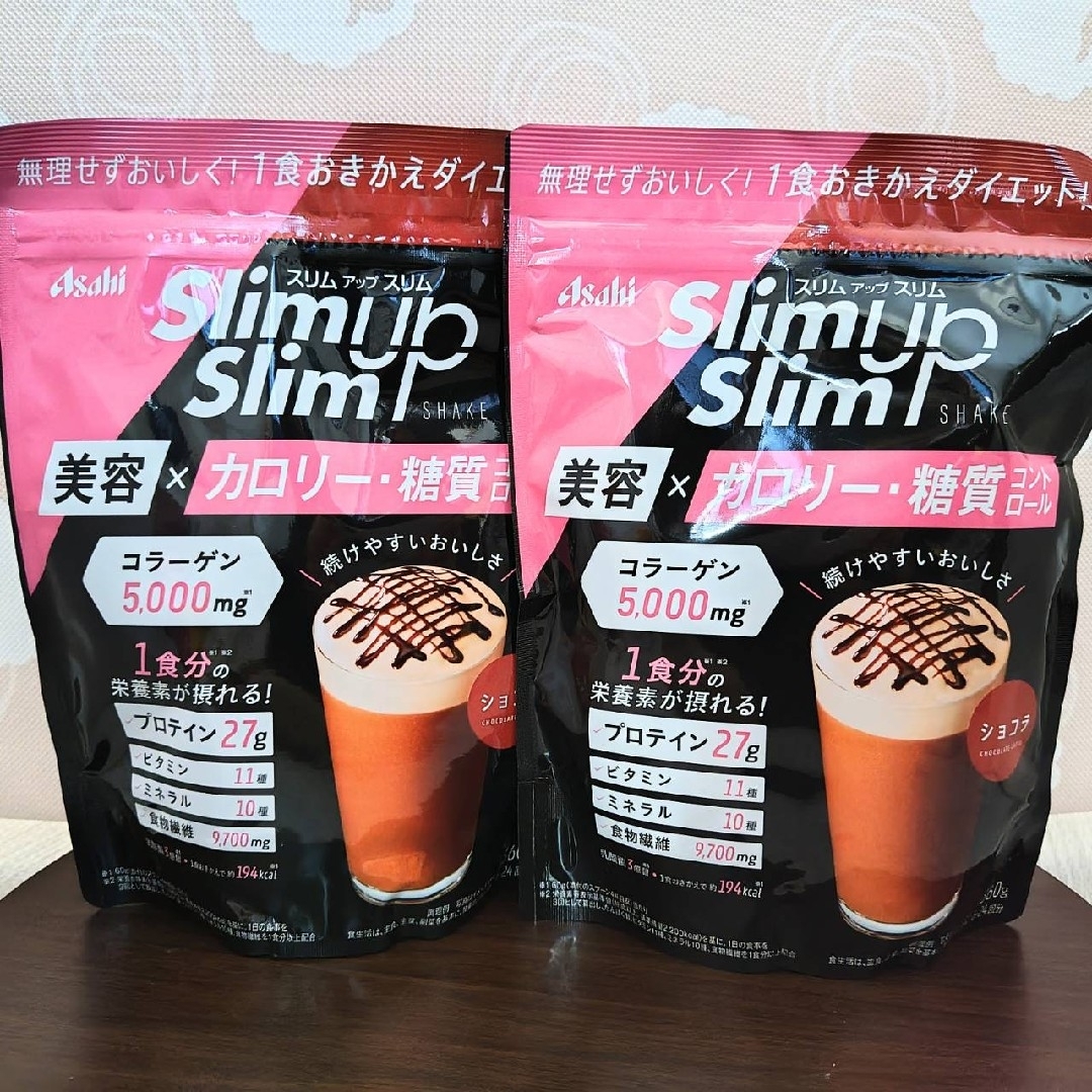 アサヒ スリムアップスリム シェイク ショコラ(2袋) の通販 by アサヒ スリムアップスリム シェイク ショコラ(2袋) の通販 by
