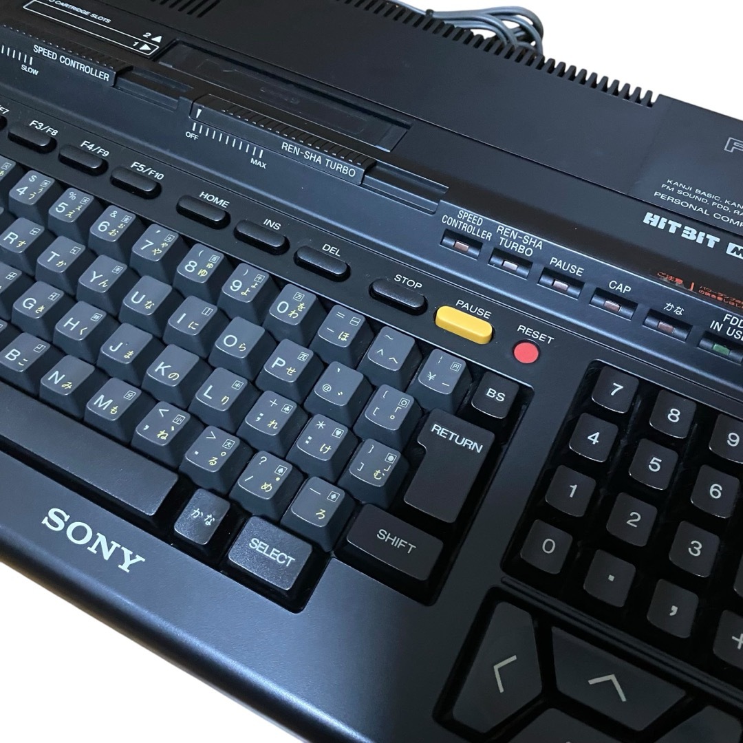 SONY - 【動作OK】SONY HIT BIT MSX2+ パソコン HB-F1XVの通販 SONY - 【動作OK】SONY HIT BIT MSX2+ パソコン HB-F1XVの通販